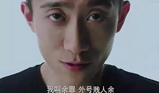 整容成瘾，变脸成习惯，可惜杨紫浪费一手好牌，毁了自己也要毁了