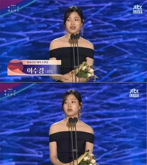 韩国最热门的“百想大赏”，我们有话说