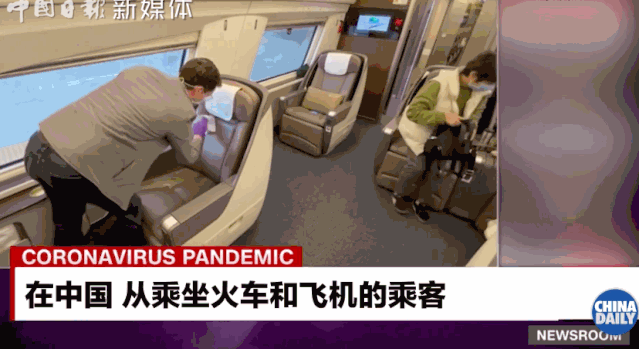 「中国那些事儿」CNN记者介绍北京防疫措施，女主播表情亮了