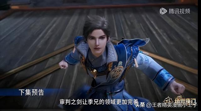 二赛友情切磋，雨浩秋儿首次交手！大尺度摸胸被删，冬儿病发晕倒