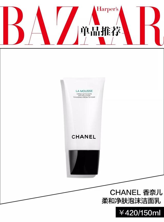 赫本离开我们已25年，但“赫本颜”却成为无数女孩的终生目标