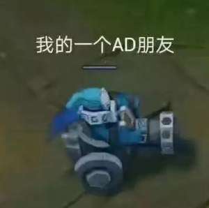 女主播小米(小米粥与女主播玩真心话 自曝隐私：真有人觉得女主播冰清玉洁？)