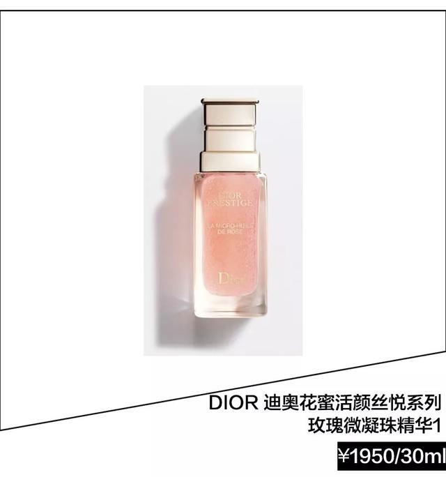 赫本离开我们已25年，但“赫本颜”却成为无数女孩的终生目标