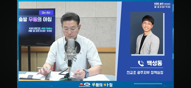 韩国又来了一次N号房，还把韩国女孩逼到上微博发声了