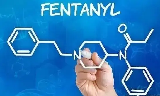 【清源断毒 净土西安】“尼”是谁？——芬太尼离毒品有多远？