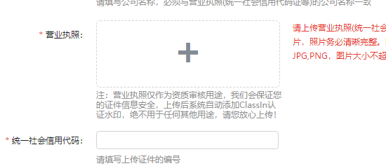 花了2天为大家亲测了近20款直播教学平台，看完知道哪一款适合你
