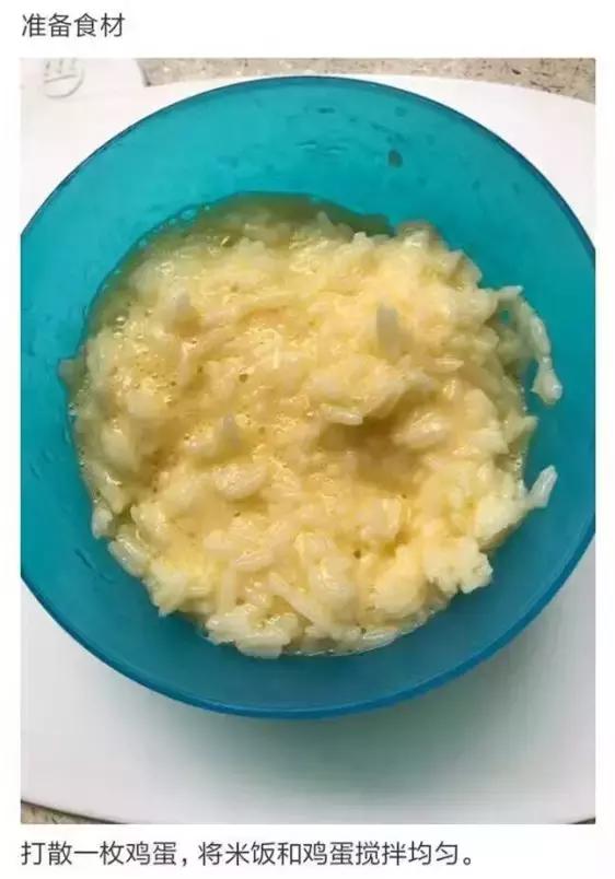 女主持人隐藏的秘密！一般人我不告诉TA。。。