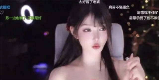 米娜直播间“名场面”背后，真相与幽默并存