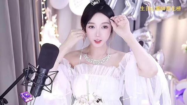 25岁虎牙女主播去世后续，知情人曝光更多死亡内幕，果然不简单