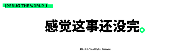 韩国又来了一次N号房，还把韩国女孩逼到上微博发声了