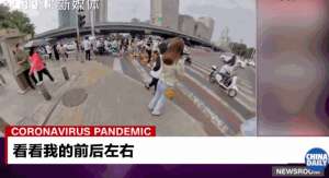 cnn女主播(「中国那些事儿」CNN记者介绍北京防疫措施，女主播表情亮了)