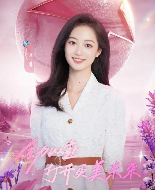 东方卫视10位美女主持人，陈辰、冯琳、司雯嘉，你喜欢哪位