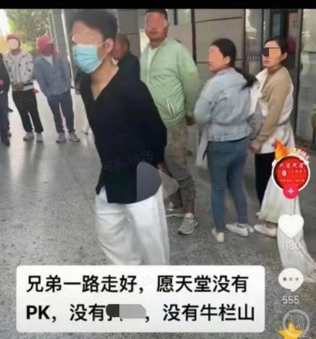 网红直播PK饮酒过量去世，好友称其至少喝了四瓶白酒