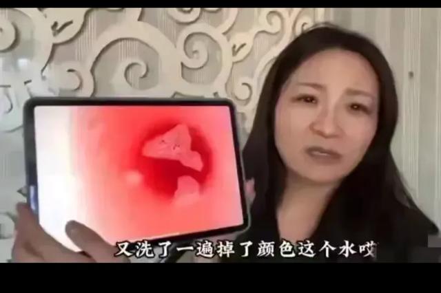 胖东来红内裤事件反转！品牌方直播洗冤狂卖75万这波操作我给满分