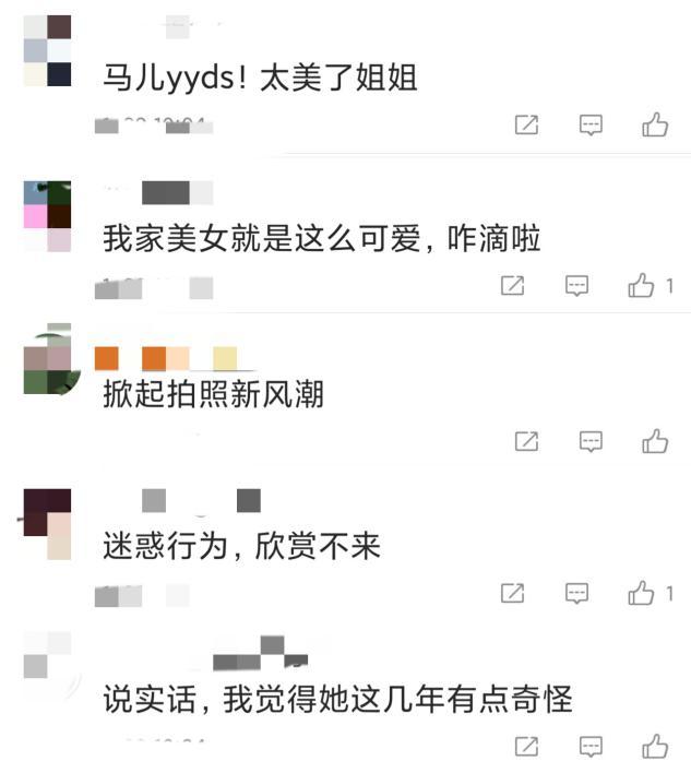 泫雅曝拍摄花絮,高抬腿用脚比心,大波浪卷发优雅蚂蚁腰好细