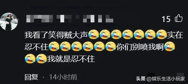 三位大妈水上拍照，踩翻浮板，集体落水，网友笑称：花开富贵沉了