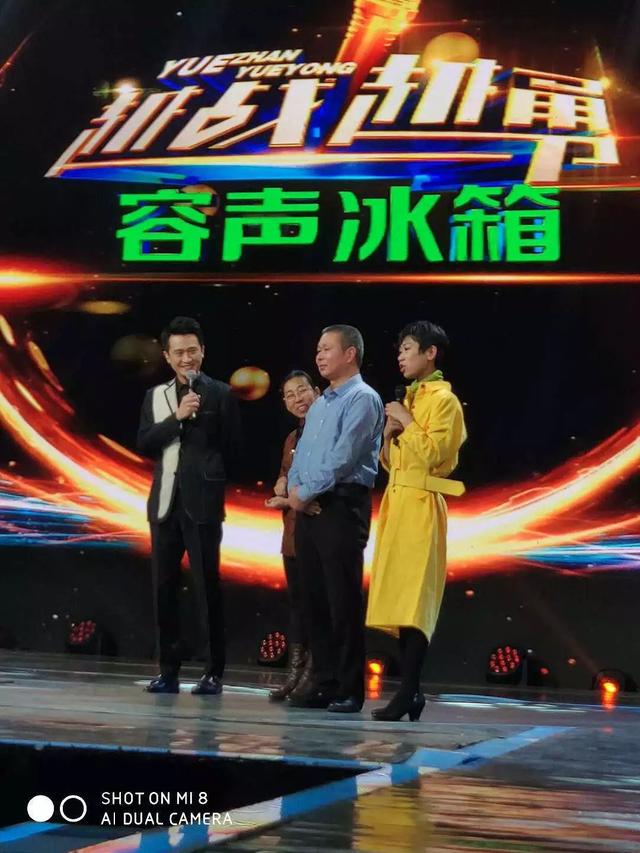 太励志！父女换肾失败后，邯郸绝症女孩靠这门“手艺”登上央视