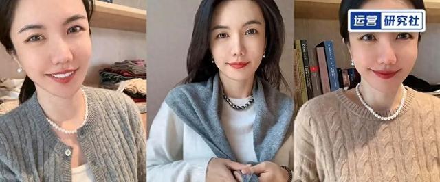 第一批“被迫”上播的羊绒厂二代，现在怎么样了