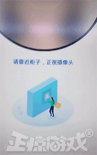 正惊GIF：有善口技者！美女肺活量惊人，一口气将鸡蛋从壳里吹出？
