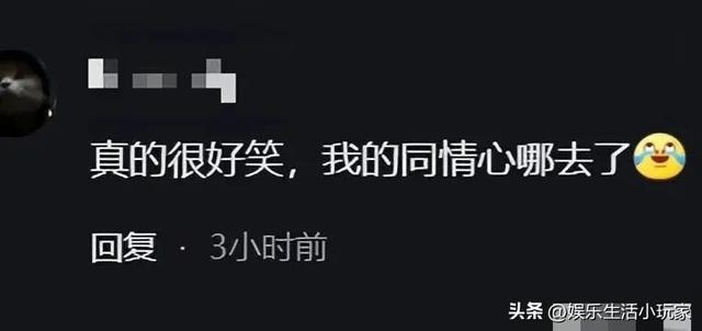三位大妈水上拍照，踩翻浮板，集体落水，网友笑称：花开富贵沉了