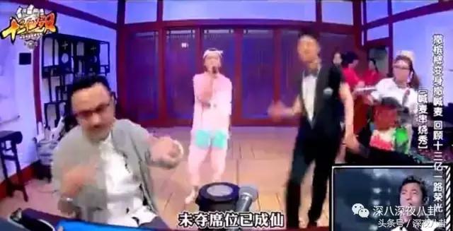 喊麦大主播们全网拥有过千万粉丝，年收入过千万，人气超明星