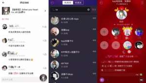 啪啪女主播视频下载(内容挑逗露骨，这几个音频平台竟涉黄有人称“听得受不了”)