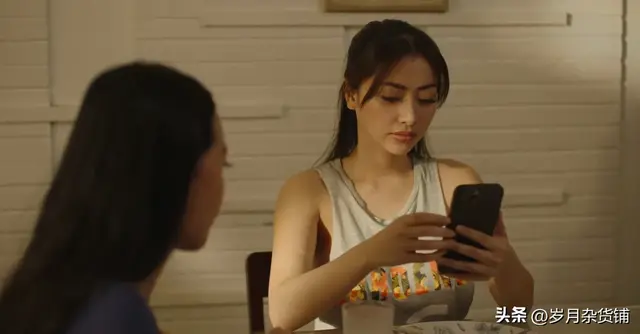 菲律宾R级爱情片《网恋蜜友》女主播的爱恨情仇