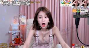 韩国女主播在哪个平台(韩国主播hyeziu个人资料照片怎样 收获中国土豪打赏令她一举成名)