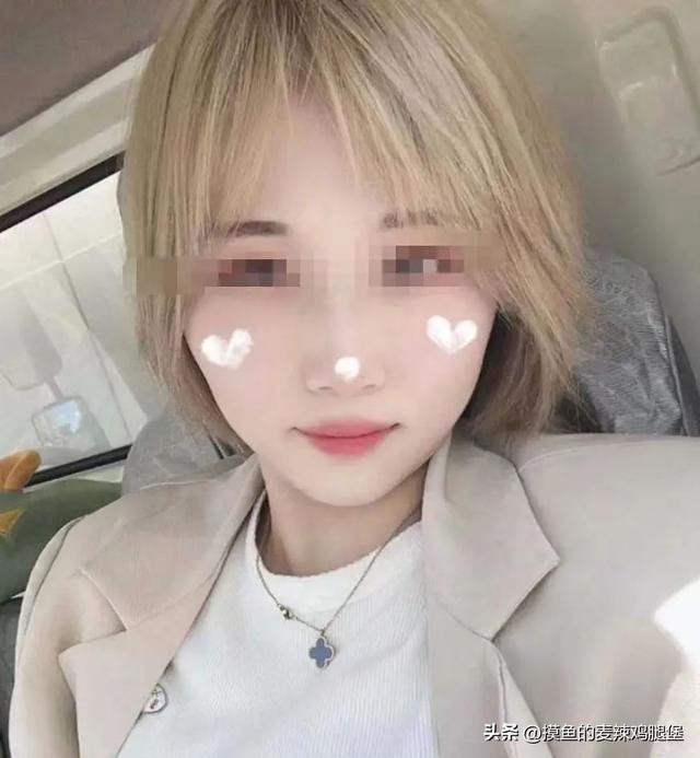 女主播私密视频泄露，反手出售56部视频被抓，揭秘全过程