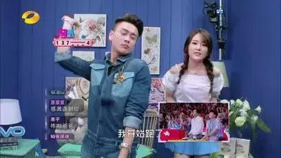 90后夏日甜心的直播好天马行空，鬼知道她们经历了什么