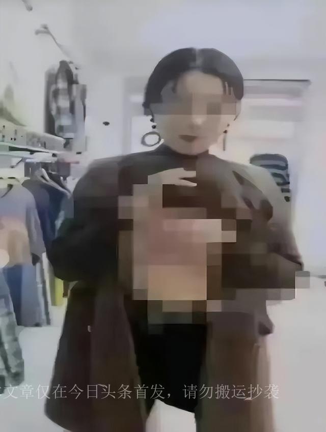 女主播表演“脱裤露乳”求榜一大哥打赏,网友:重赏之下必有勇妇