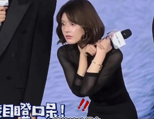 惊！赵露思 “底裤” 被扒背后：从入院征兆看 “熟女” 转型的代价