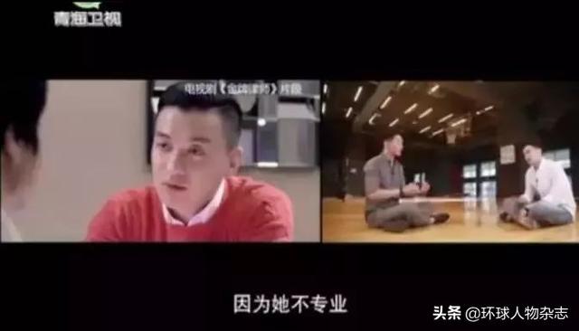 脸盲到绝望的朱丹，我们给你找了个台阶下……