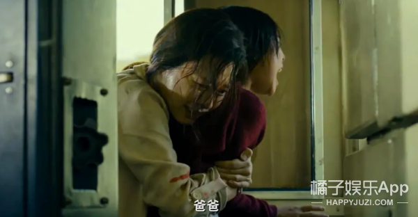 还记得《釜山行》里孔刘的女儿秀安吗？追星追得太成功了