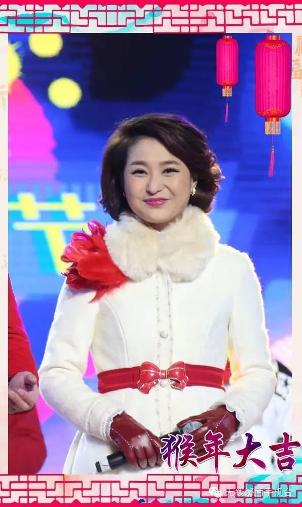 女主播72变猴年贺新春——海沫