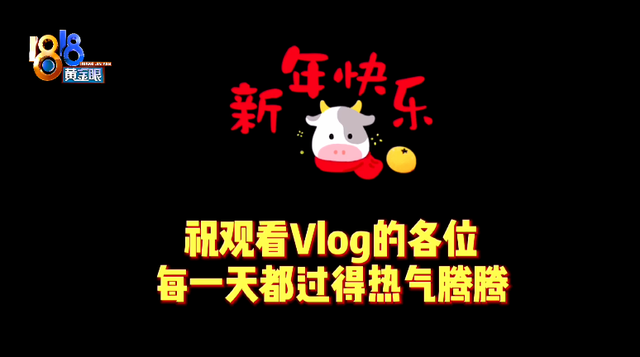 这位女主播跑遍杭州，从新闻主播变身为VLOG博主，她是谁？