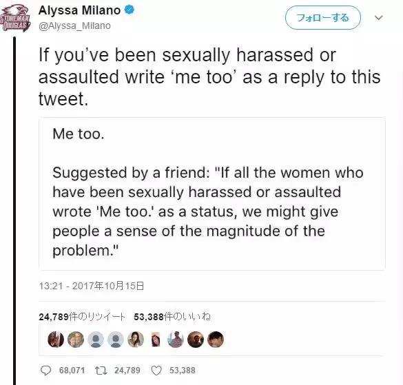 演艺圈到底有多少脏事儿？