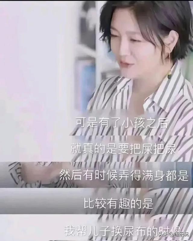 大s韩国综艺爆火，一头短发出镜十分干练，分享养娃细节超甜蜜