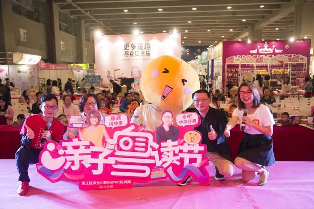 GRT主播丨李嘉：随遇而安，向阳生长