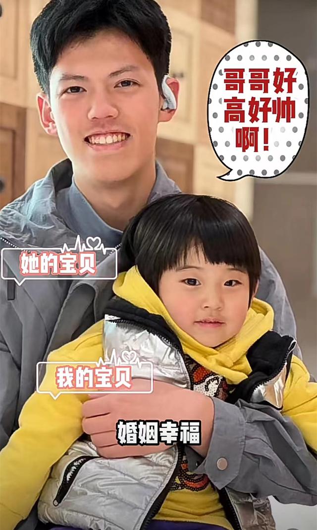 主持人仇晓嫁富商后罕露面，54岁气质仍出众，17岁儿子帅气赛明星