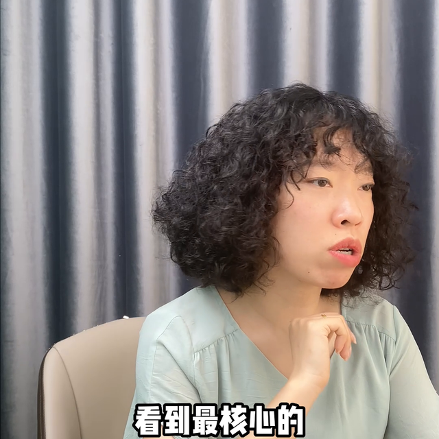 会计学未来的出路#财税