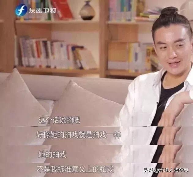 脸盲到绝望的朱丹，我们给你找了个台阶下……