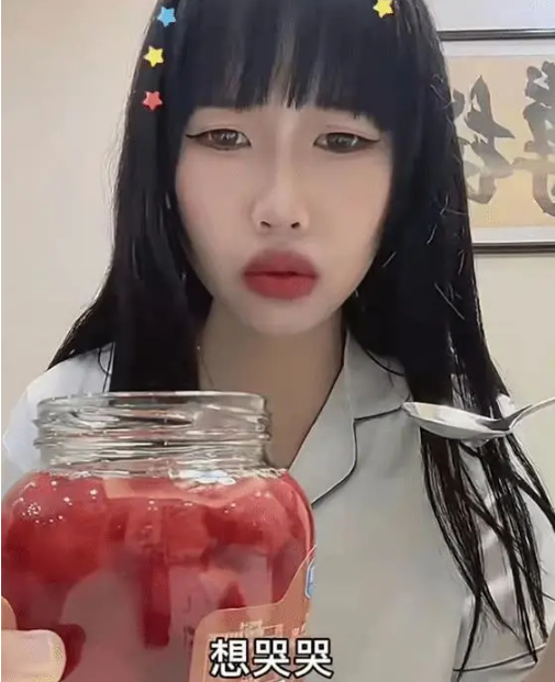 劣迹网红偷偷复出,郭老师戴面具,风小逸不敢露脸,铁山靠换平台