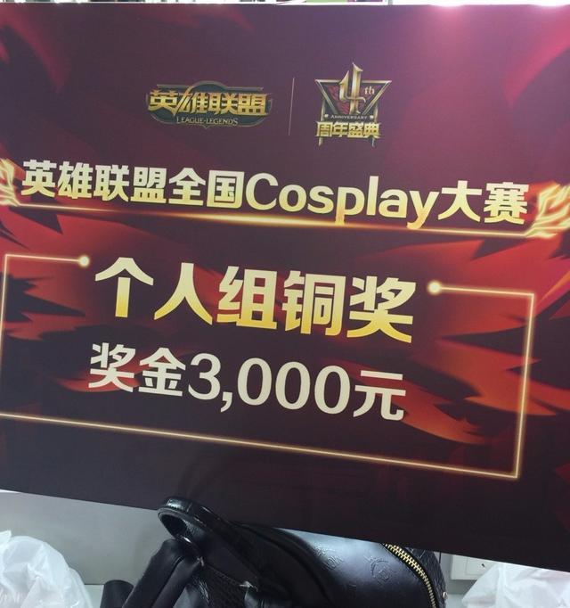 游戏女主播第二弹：全能的狐狸酱