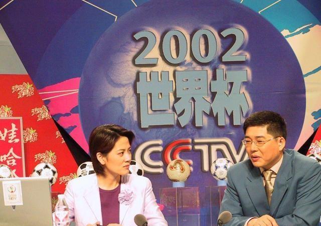 优秀主持人沈冰：曾保送浙大，主持世界杯，为何会沦落到锒铛入狱