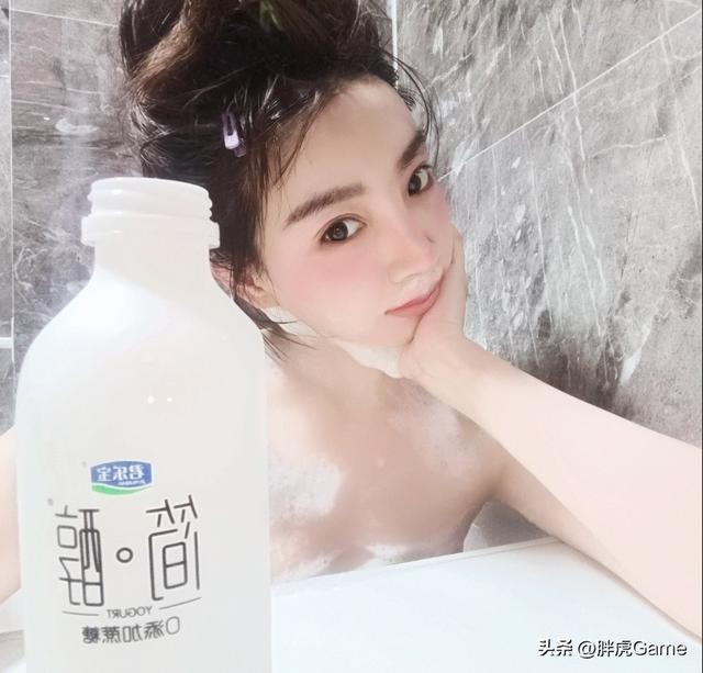 马卉直播不雅照流出，是事故还是故意？网友辣评：露豆豆擦边女