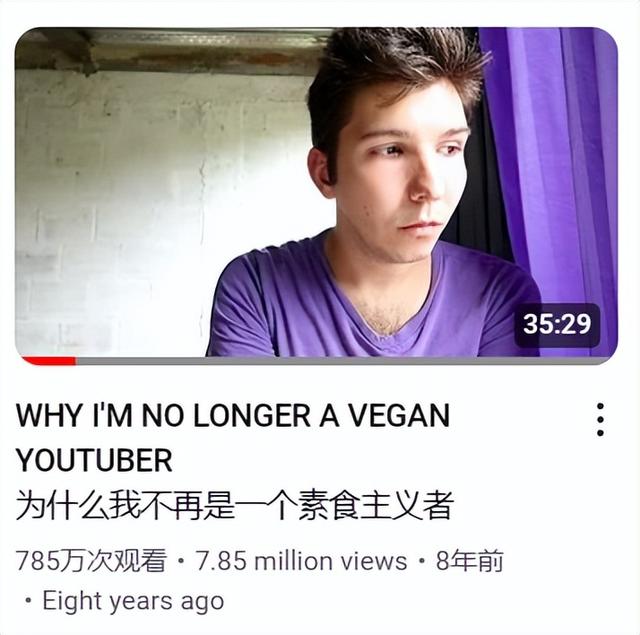 拥有百万粉丝的 YouTube 主播，花了两年戏耍全世界