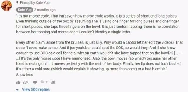 国外知名女主播是被人绑架来赚钱的奴隶？