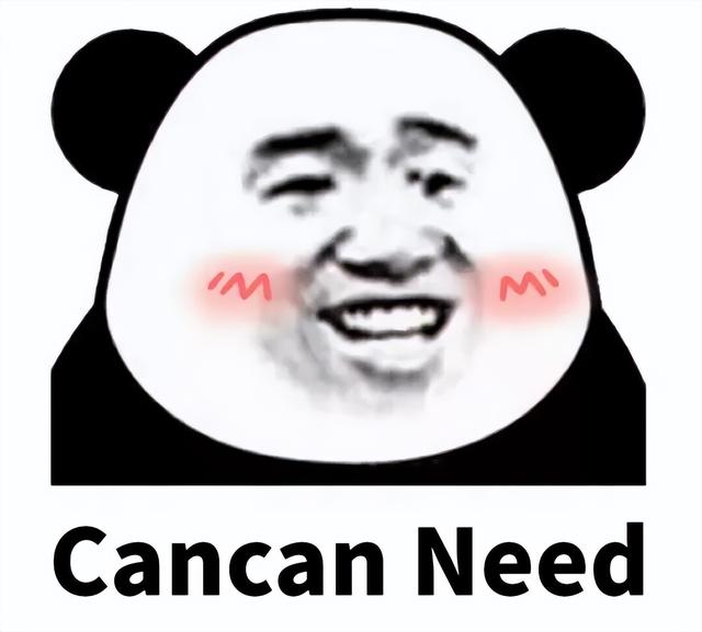 主播直播打擦边球,风险很高收益很小