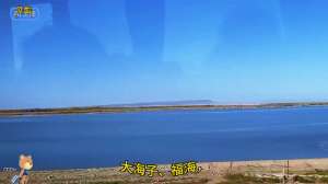 女主播黄鳝 影音先锋(探索乌伦古湖的宁静之美)